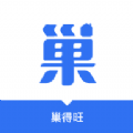 巢得旺手机版app最新下载 v1.1.6.0