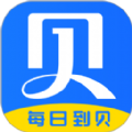每日到贝苹果app最新版下载 v1.6.8