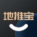 澳洲地推宝企业办公app手机版下载 1.0