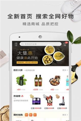 有赞精选快手登录app官方版下载 v5.16.2