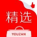 有赞精选快手登录app官方版下载 v5.16.2