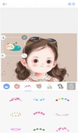 实时美颜相机app官方版下载 v1.0.5