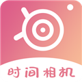 日历相机 