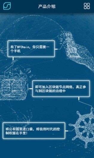 atom交易平台