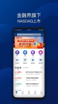 ltc交易平台