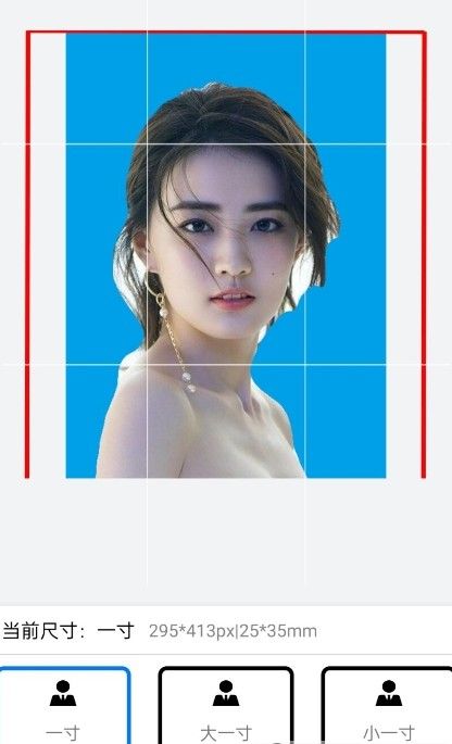 美萌证件照拍摄app手机版 