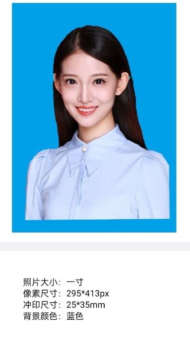 美萌证件照拍摄app手机版 