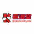 看漫堂漫画app安卓版 1.0.0