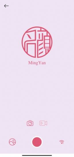 名颜mingyan app