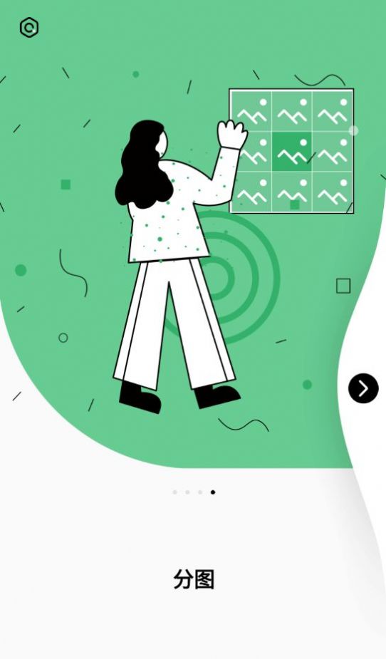 茶馆编辑app