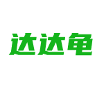 达达龟影院