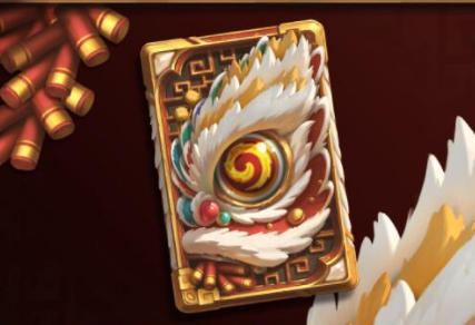 炉石传说金狮闹春卡背怎么获得 炉石传说金狮闹春卡背获得方法