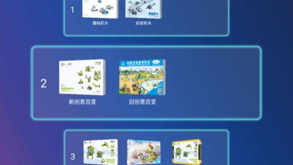 tudao机器人app