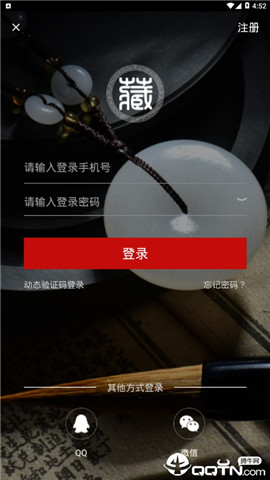 艺术收藏网