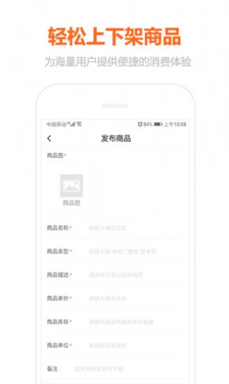 乐桂旅游资讯app2022最新版 
