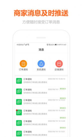 乐桂旅游资讯app2022最新版 