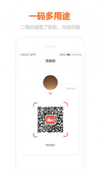 乐桂旅游资讯app2022最新版 