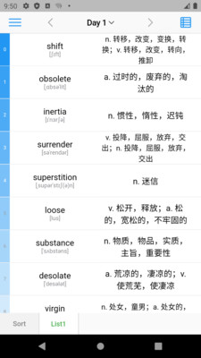 list快速背单词app
