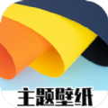 免费主题商店app官方版 1.7