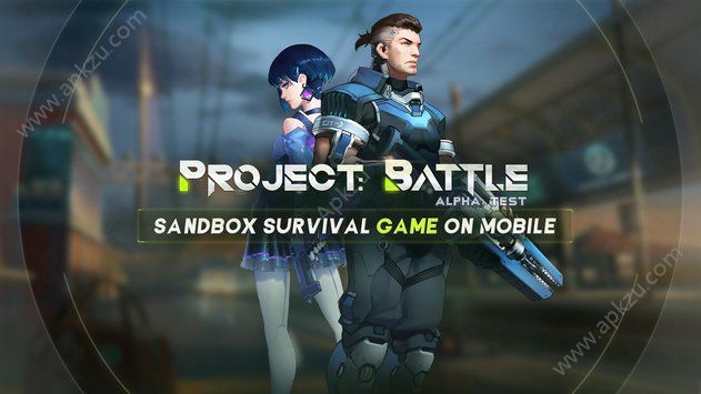 量子特工国际版下载（project battle） v0.100.447