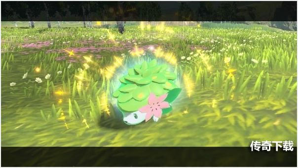 宝可梦传说阿尔宙斯谢米怎么获得 宝可梦传说阿尔宙斯谢米获得方法