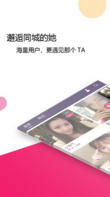 齐爱网电视剧