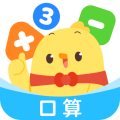 叫叫口算 1.9.0