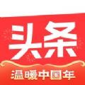 识区app