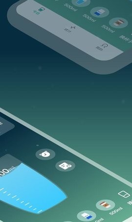 长轻瘦身app