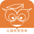 插本宝app官方版 v3.1.20