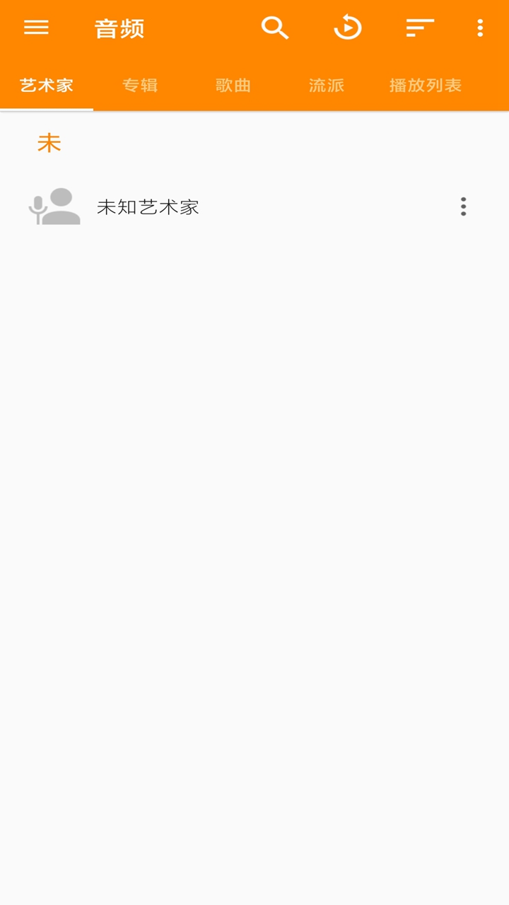 苦瓜播放器app官方版 v4.3