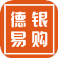 德银易购app官方版下载 v3.3.220
