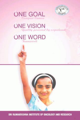 breast cancer awareness srior app