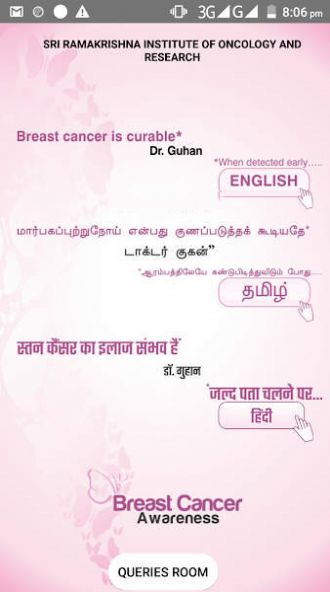 breast cancer awareness srior app
