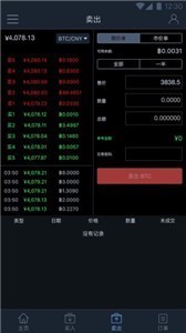 hnt交易所