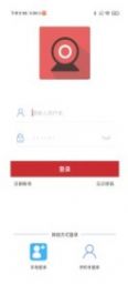 tseye app