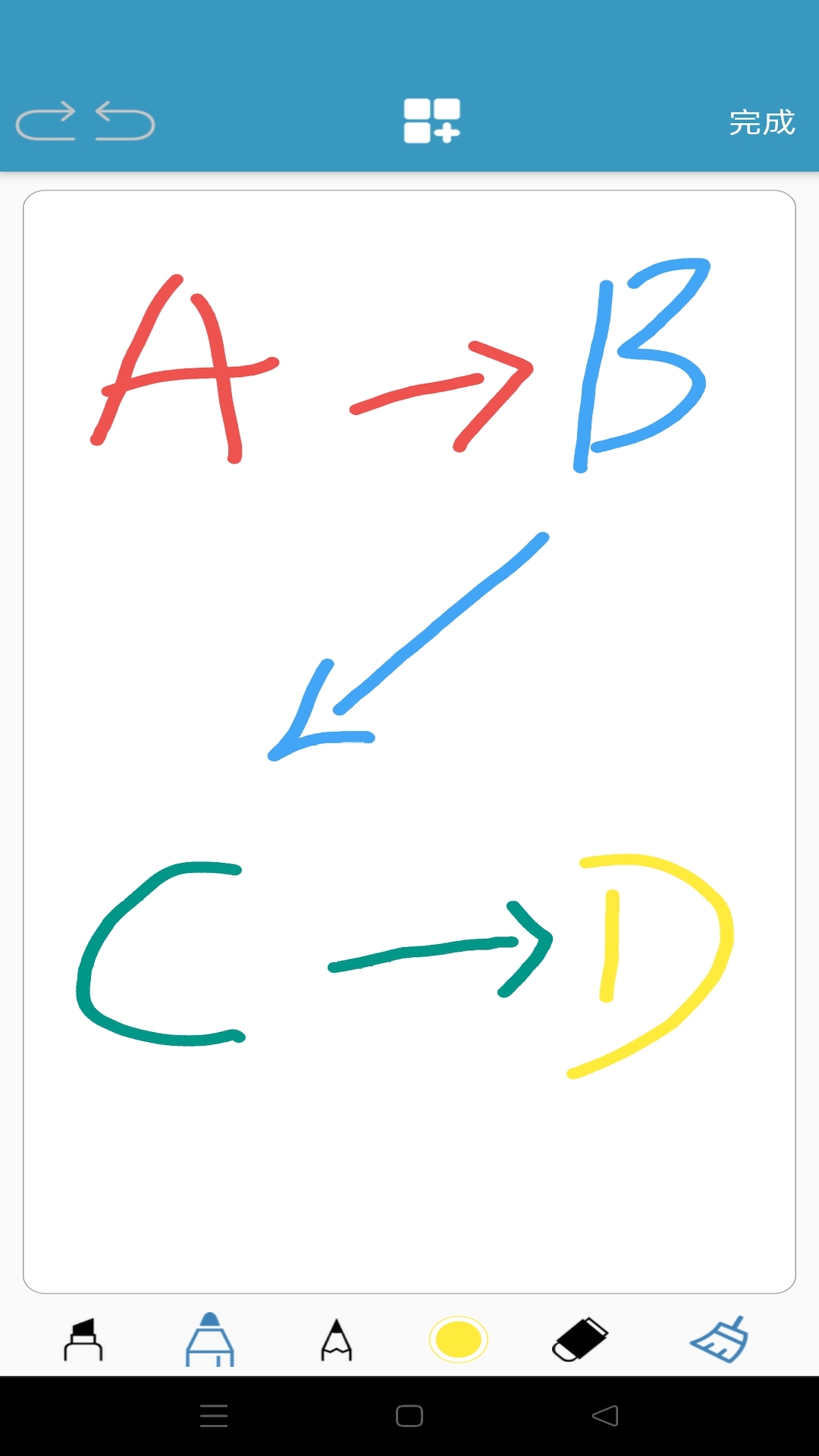 lnnote生活记录工具app软件下载 v1.0.5