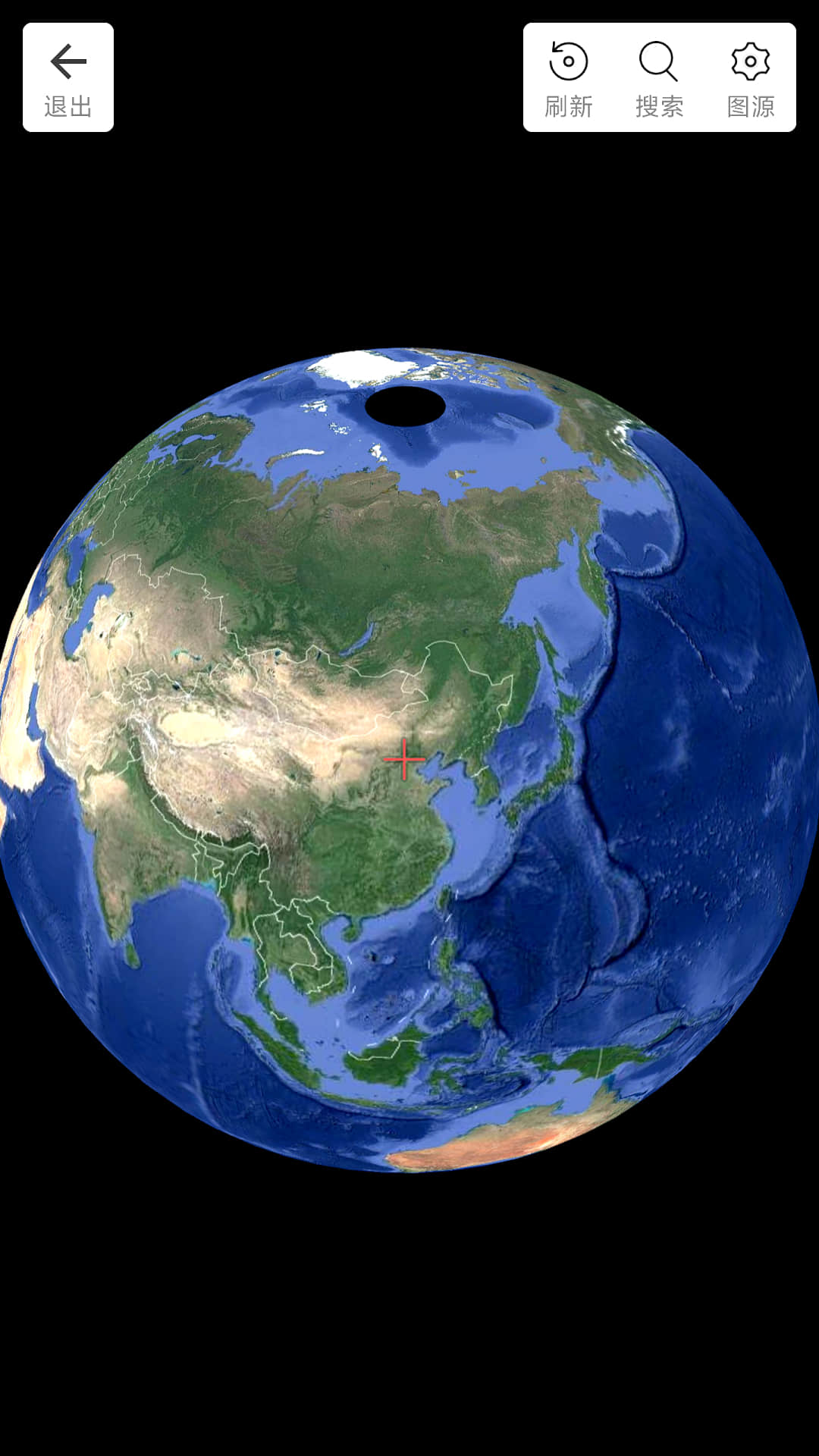 街景卫星地图大全3d地球app手机版下载 v1.0.0