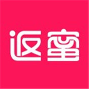 返蜜
