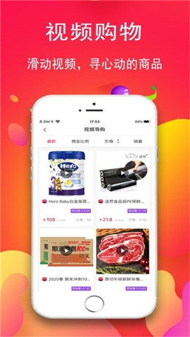 大热卖