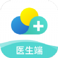 云医疗医生端版