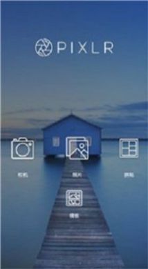 简图编辑app官方版下载 v5.0