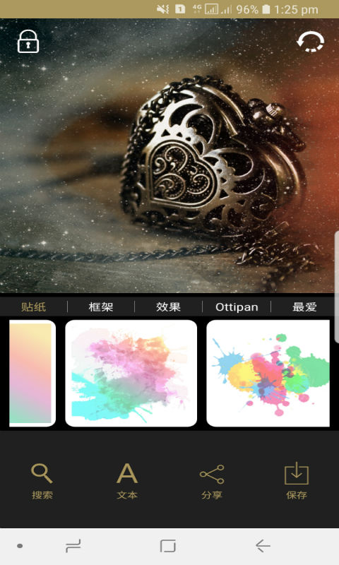 ottipo软件