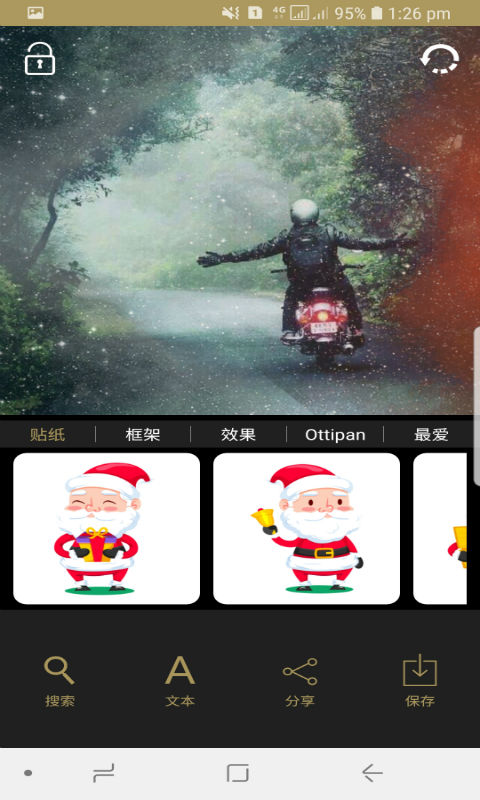 ottipo软件
