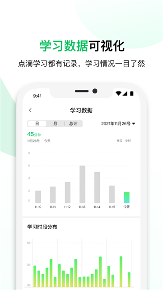 鲸安全 1.0