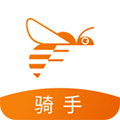 蜂骑快送骑手 