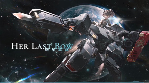 《战双帕弥什》全新版本「曙星致意」1月27日隆重开启