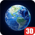 街景高清卫星地图大全app官方版 v1.0.1