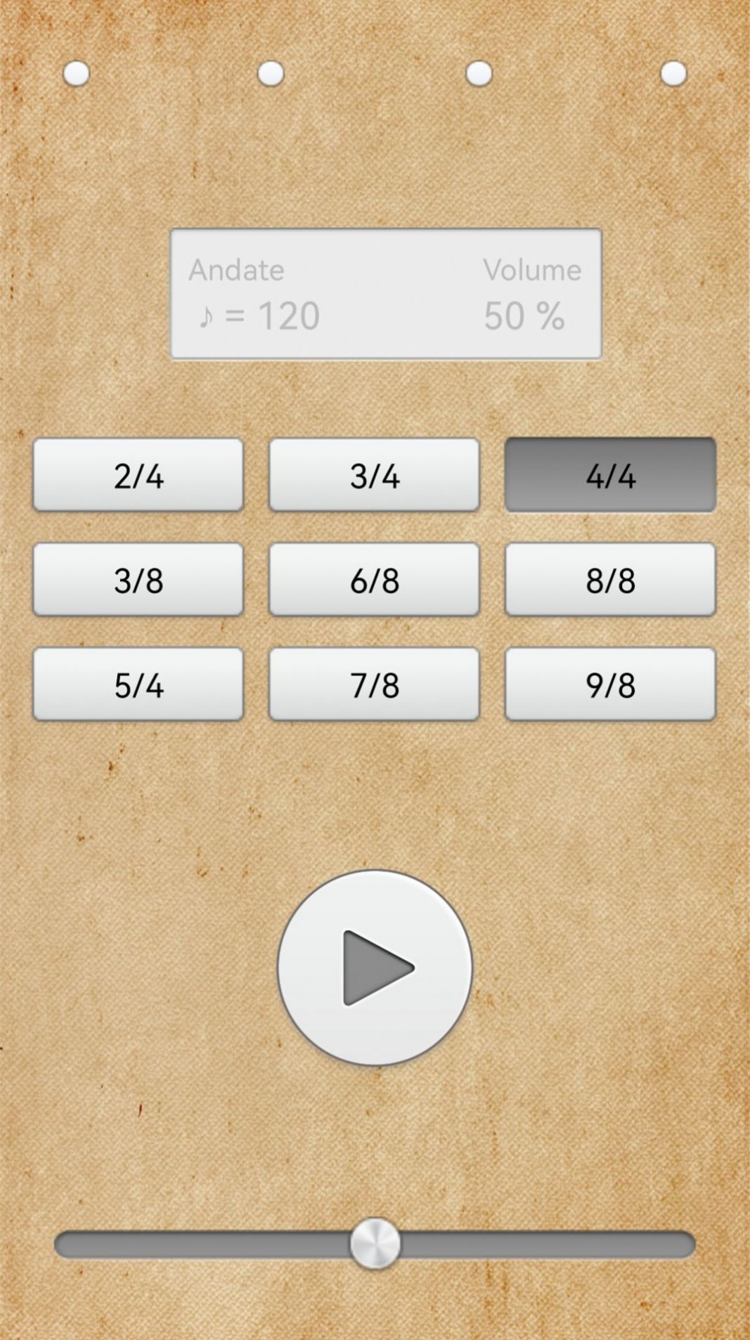 鼓机节拍器app官方版 v7.0.9