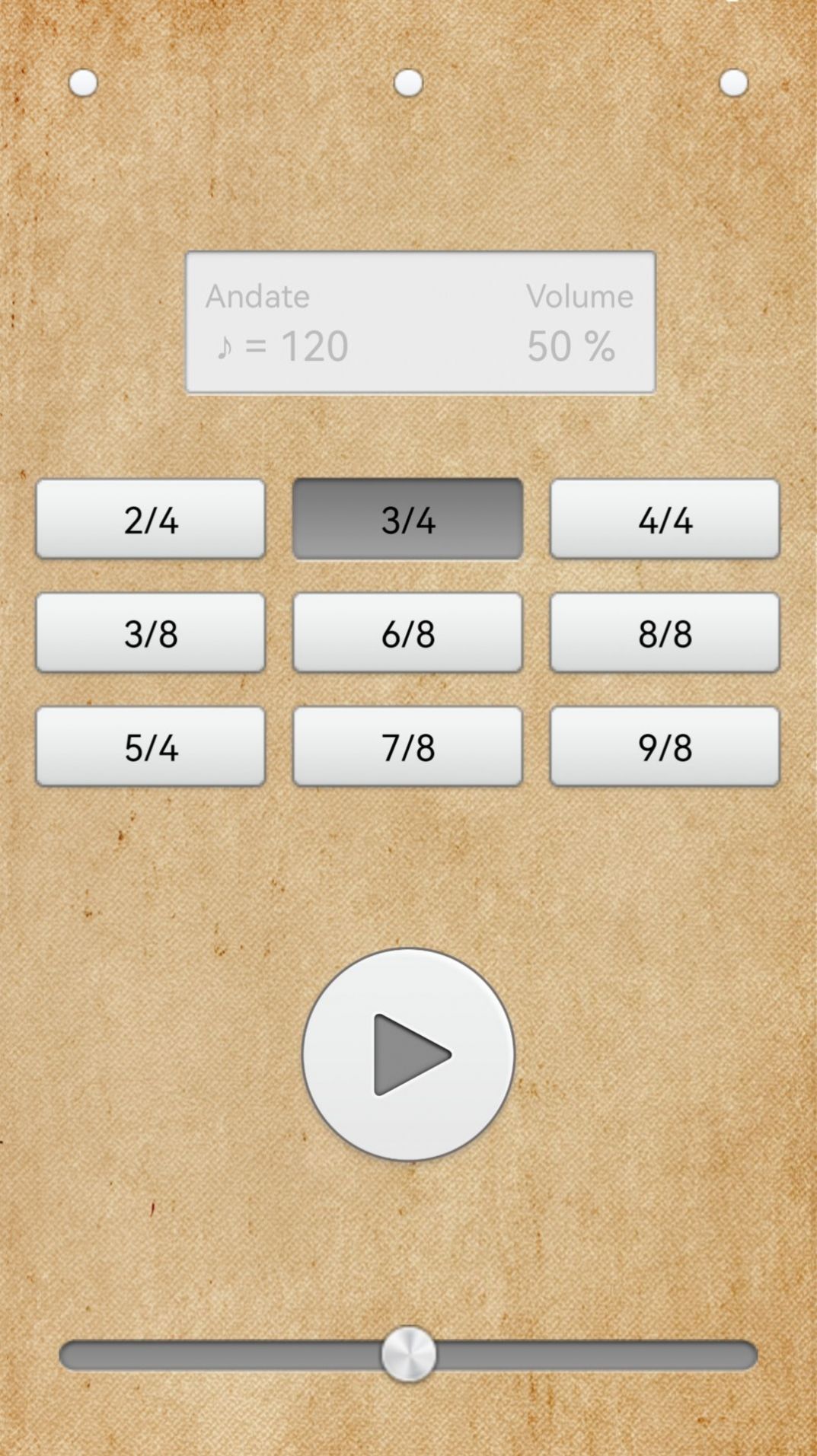鼓机节拍器app官方版 v7.0.9